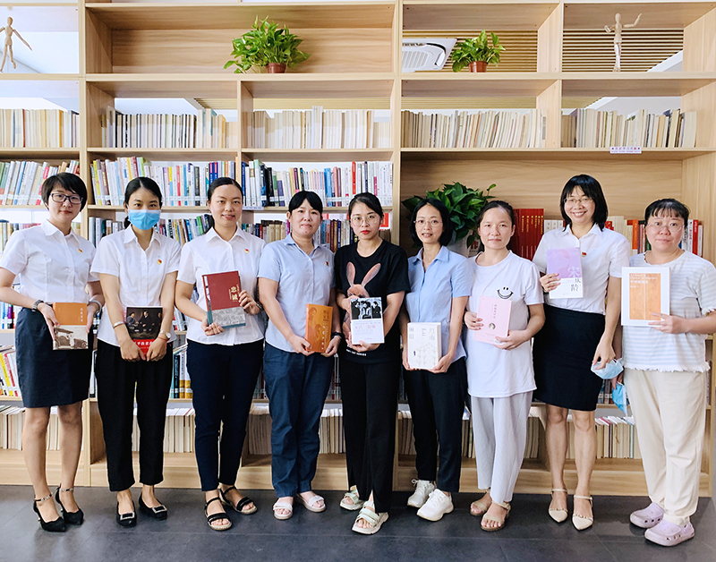 学党史 办实事 | 完美网页版集团工会女职委开展“玫瑰书香”主题阅读活动